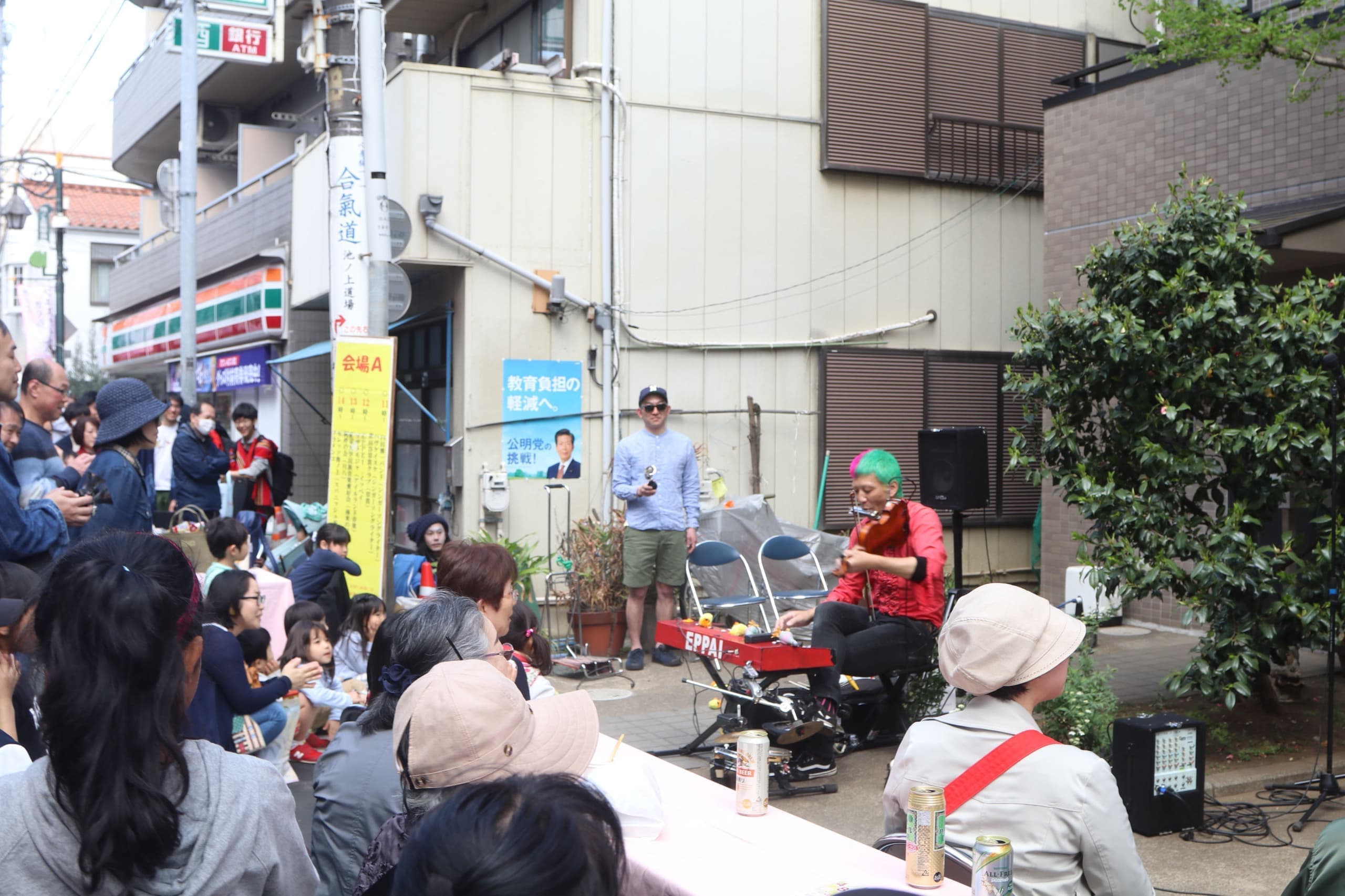 img_3864.jpg